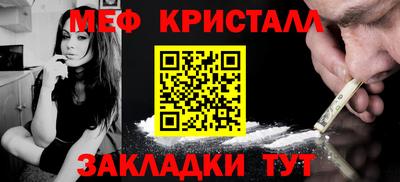 apvp Балашиха
