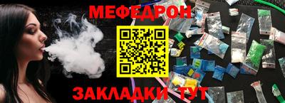 apvp Балашиха