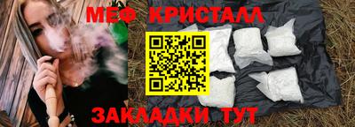 apvp Балашиха