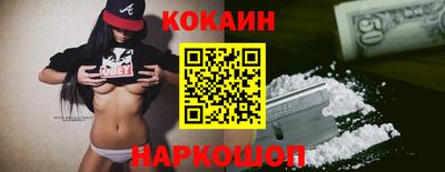 трава Балаково