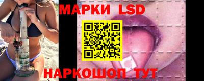 трава Балаково