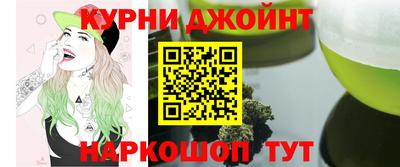 метадон Балахна