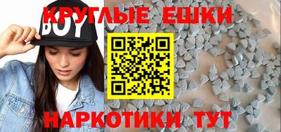 apvp Балашиха