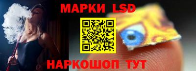 трава Балаково