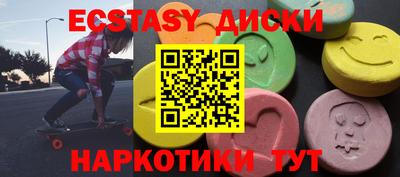 apvp Балашиха
