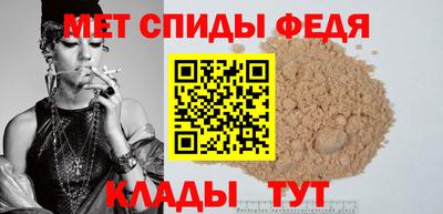 apvp Балашиха
