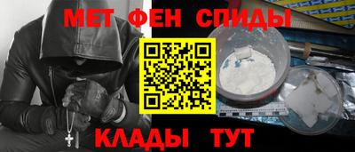 метадон Балахна