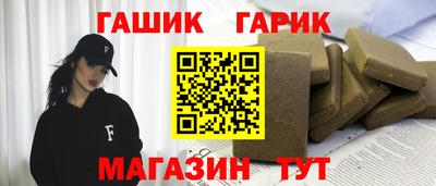 apvp Балашиха