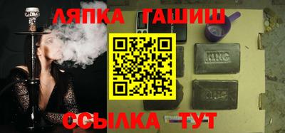 apvp Балашиха