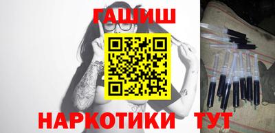 apvp Балашиха