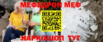 apvp Балашиха