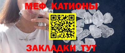 метадон Балахна