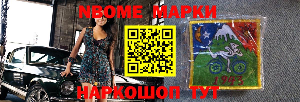 LSD-25 экстази ecstasy  ЛСД экстази  Вход с VPN  Грозный  ЛСД экстази кислота 